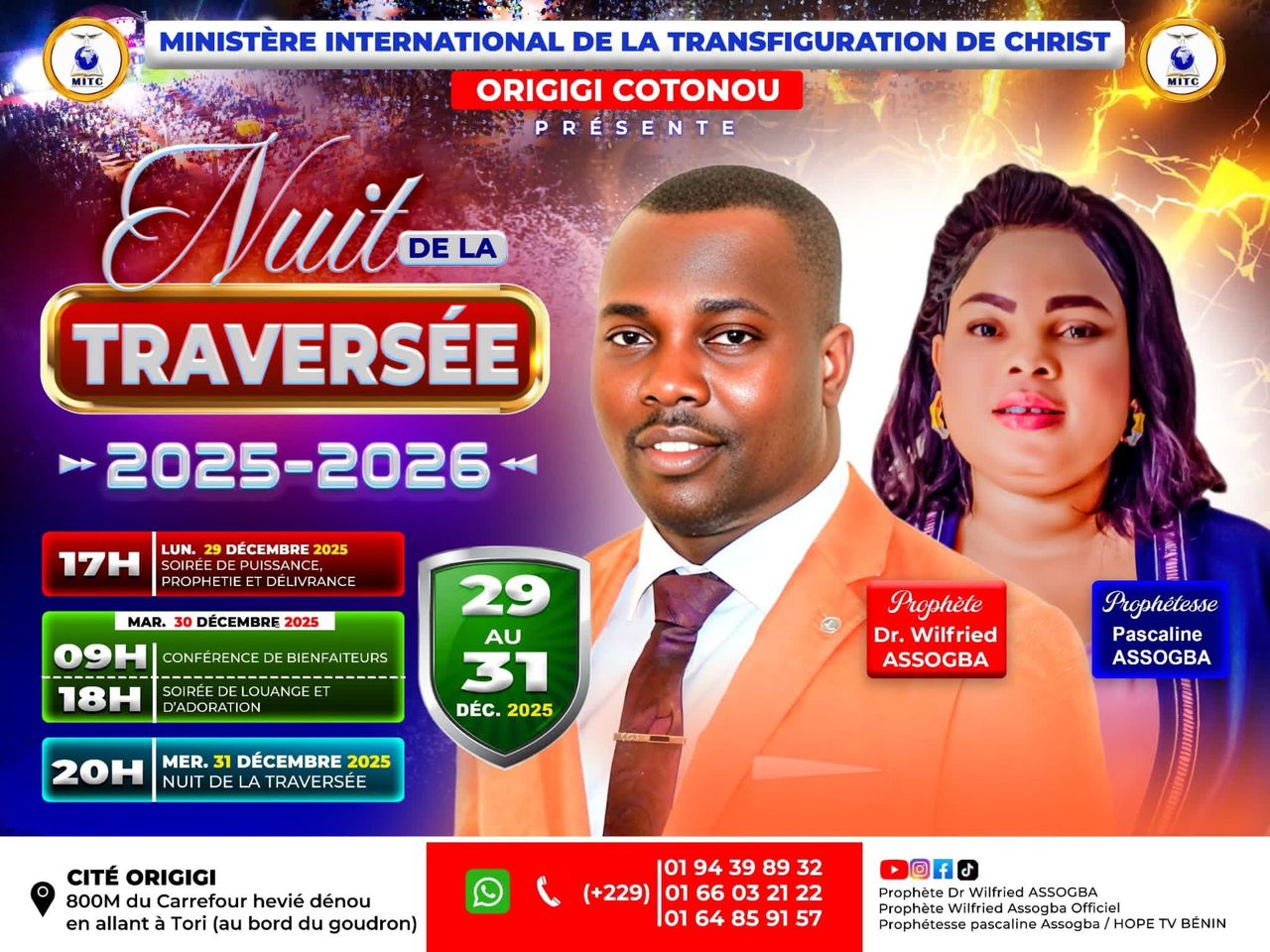 NUIT DE LA TRAVERSÉE 2025-2026